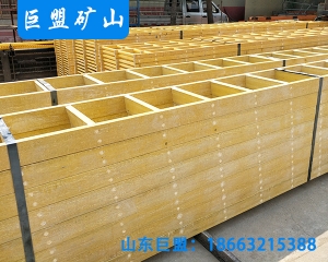 熔结环氧粉末(FBE)梯子间