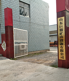 玻璃钢梯子间
